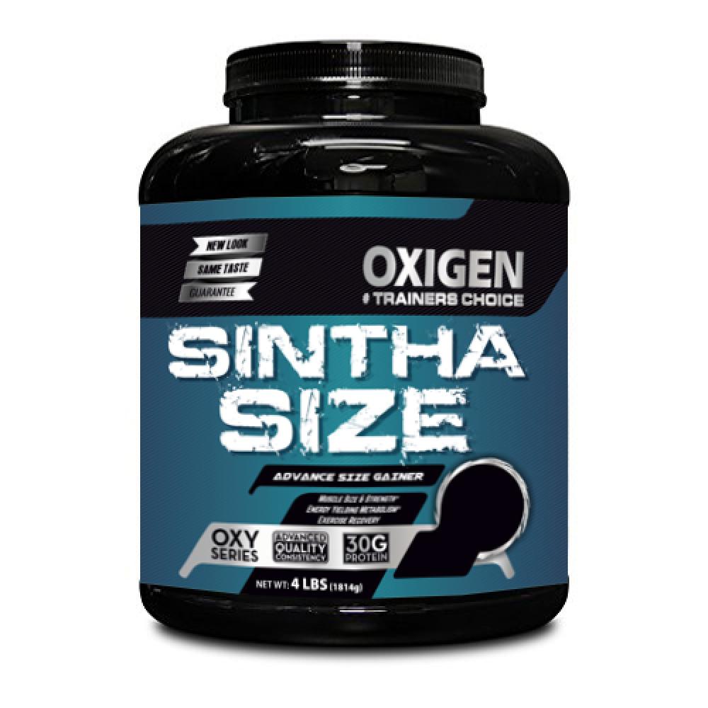 Sintha Size Advance Size Gainer